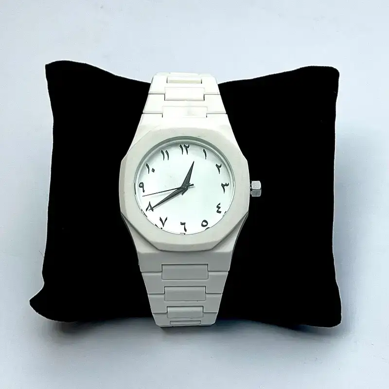 White Arabic Aura Watch 0000007