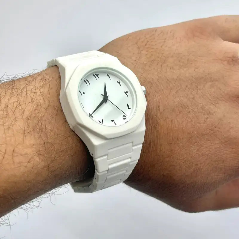 White Arabic Aura Watch