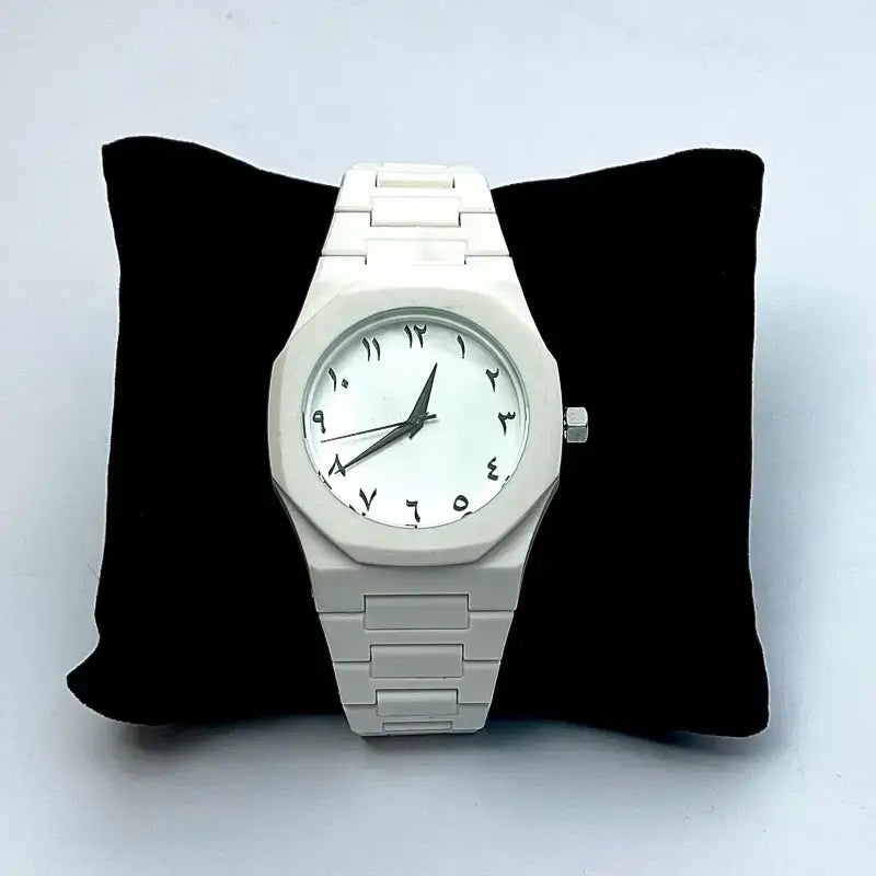 White Arabic Aura Watch
